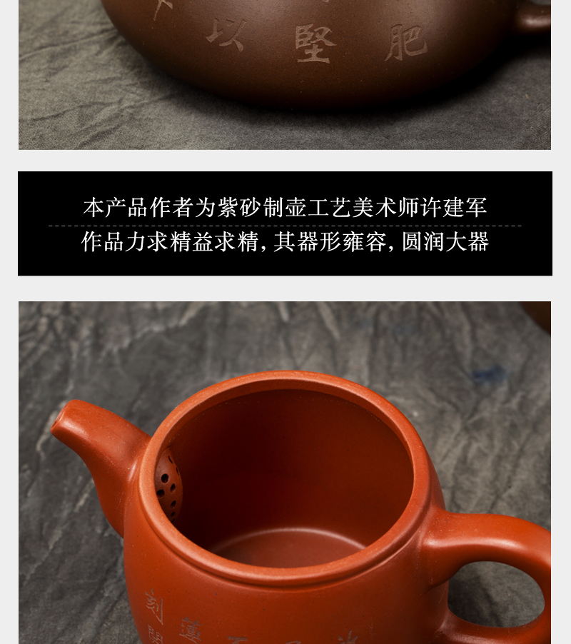 曼生十八式典藏组货号128523