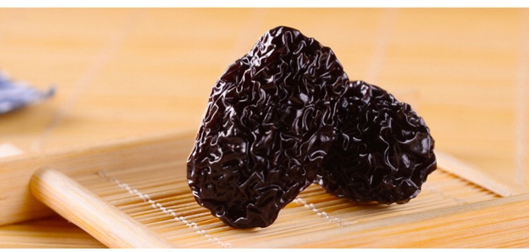 边走边淘 陕北紫晶枣 1斤 包邮