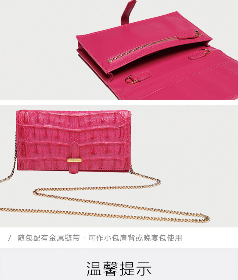 dmom蒂蒙贵妇鳄鱼皮女包 货号126560